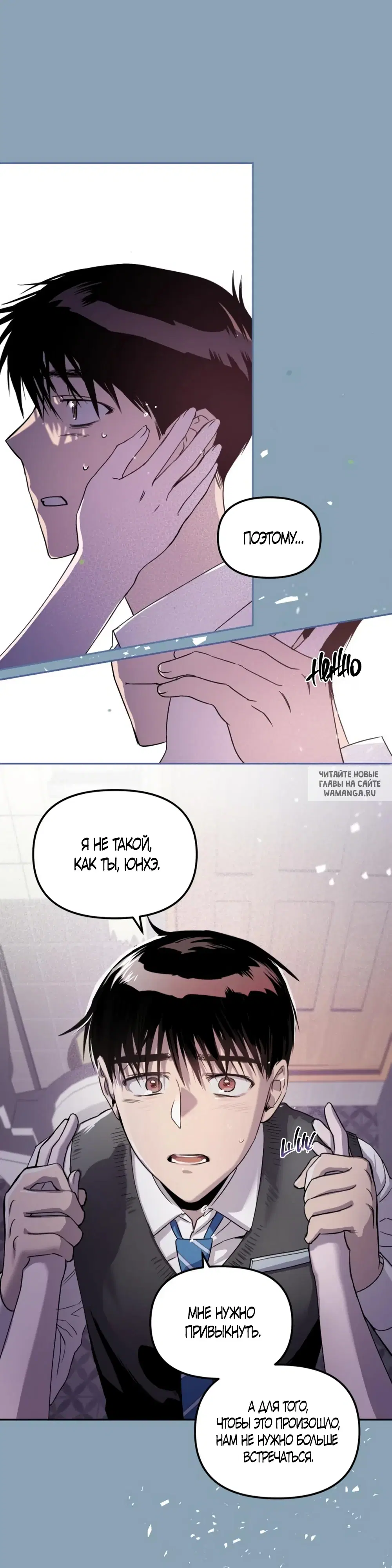 Page 16.000