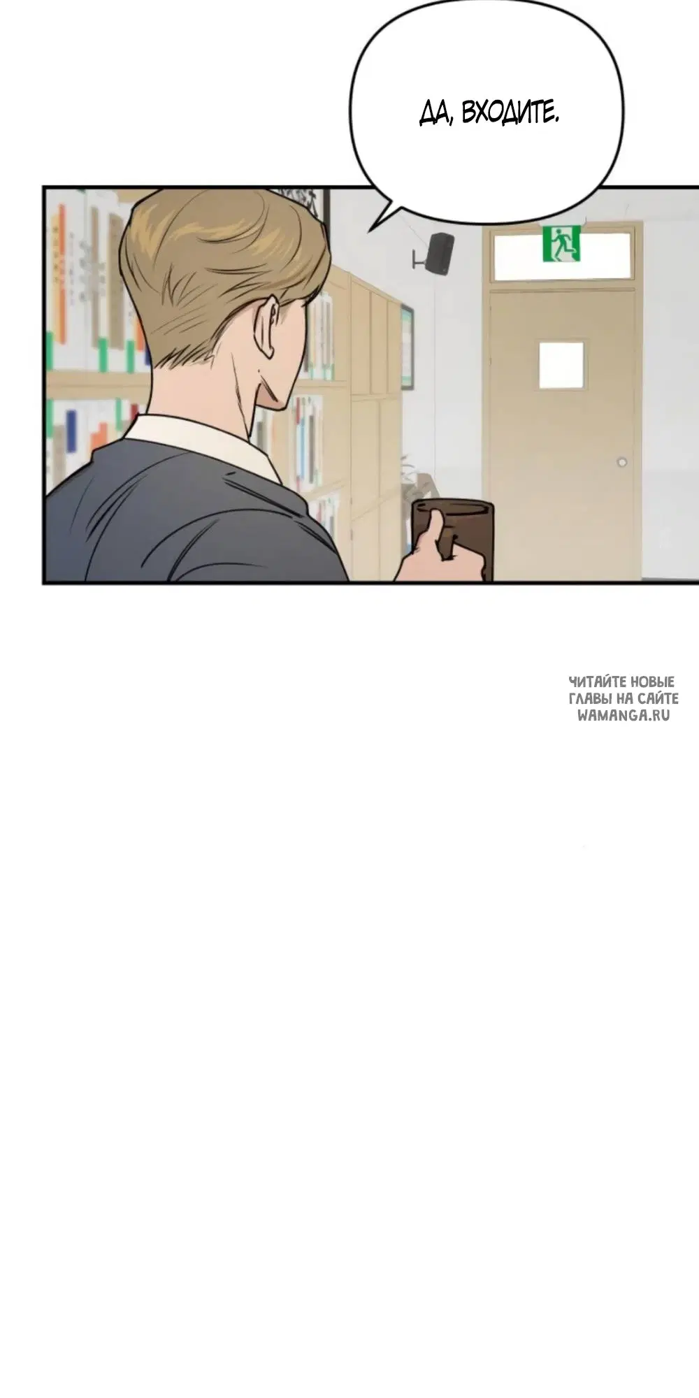 Page 16.000