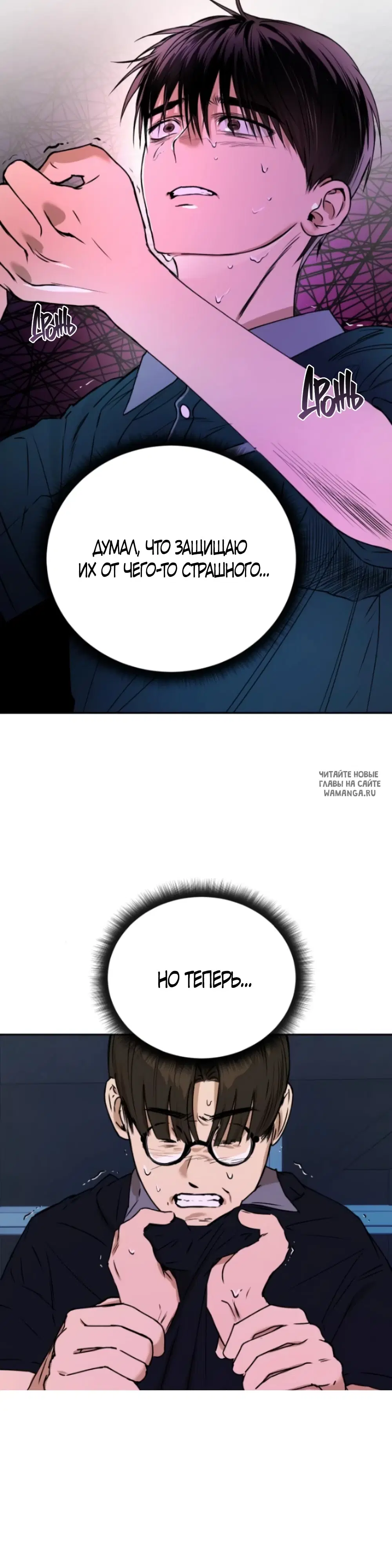 Page 16.000