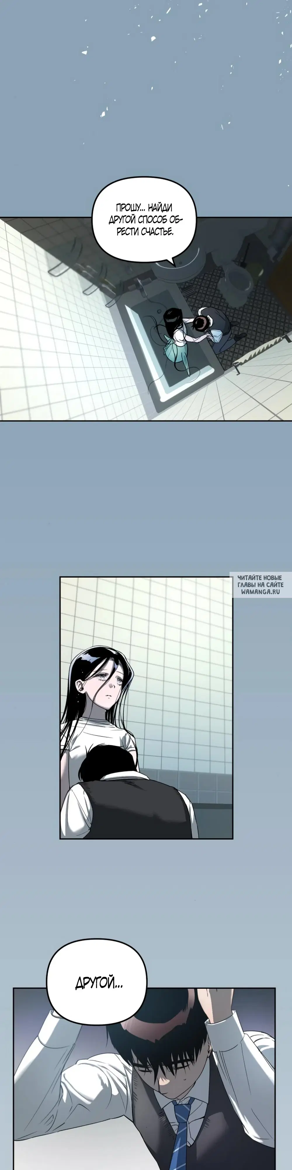 Page 17.000