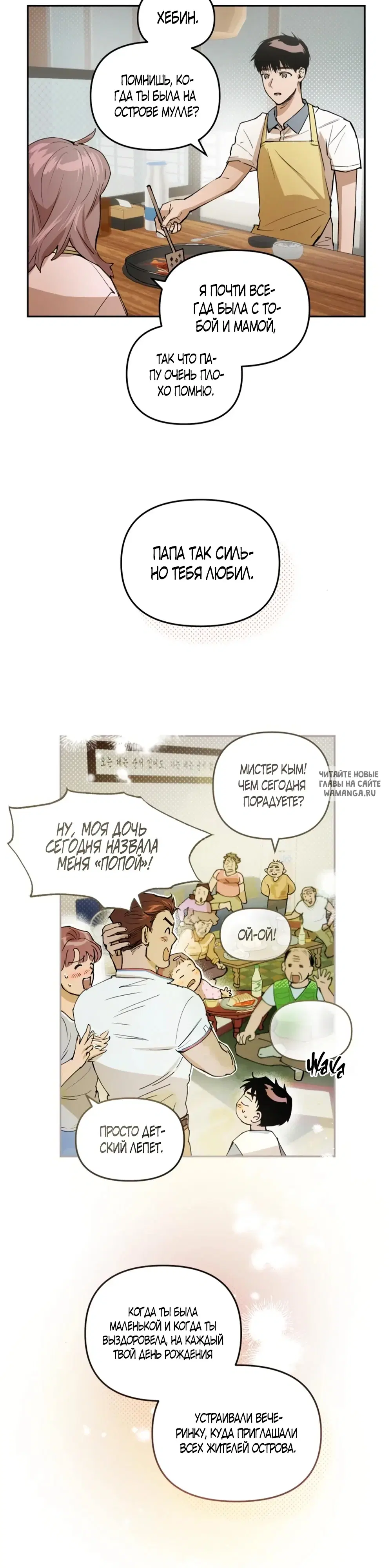 Page 17.000