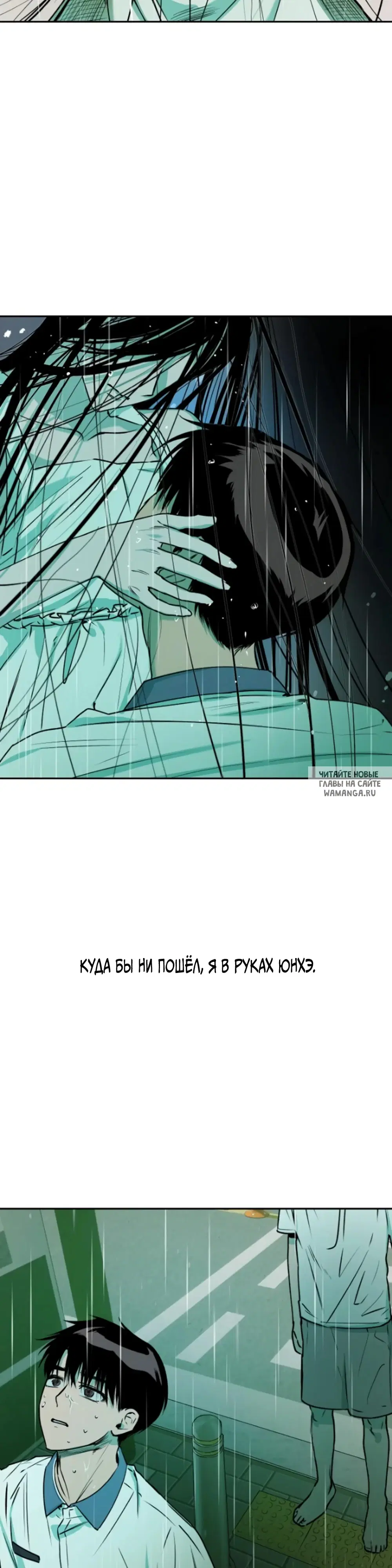 Page 17.000