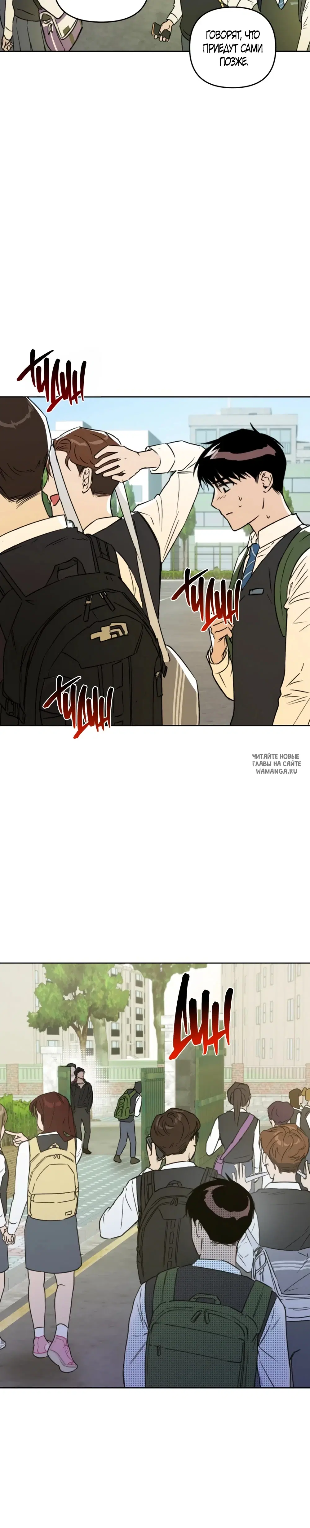 Page 18.000