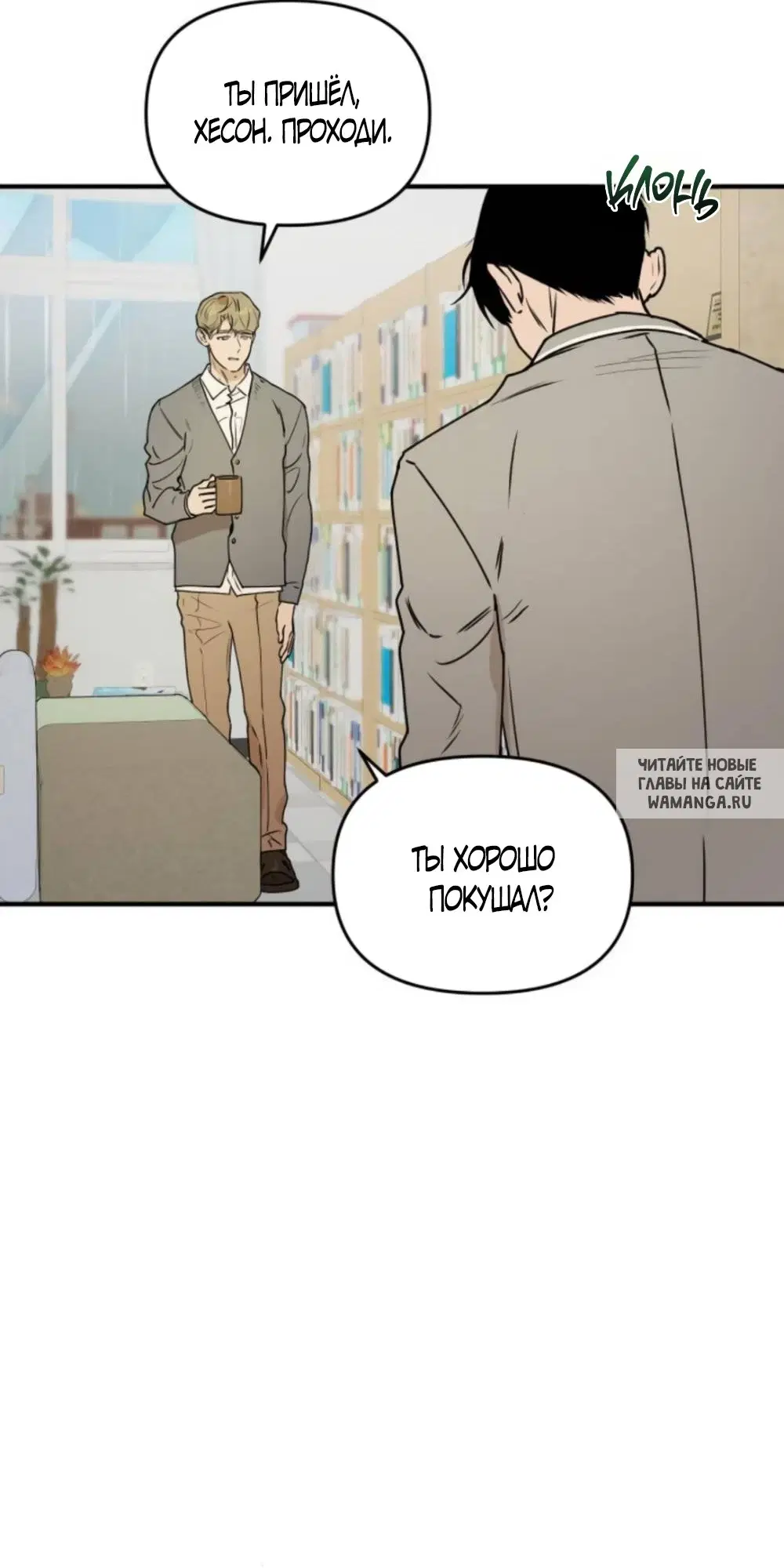 Page 18.000