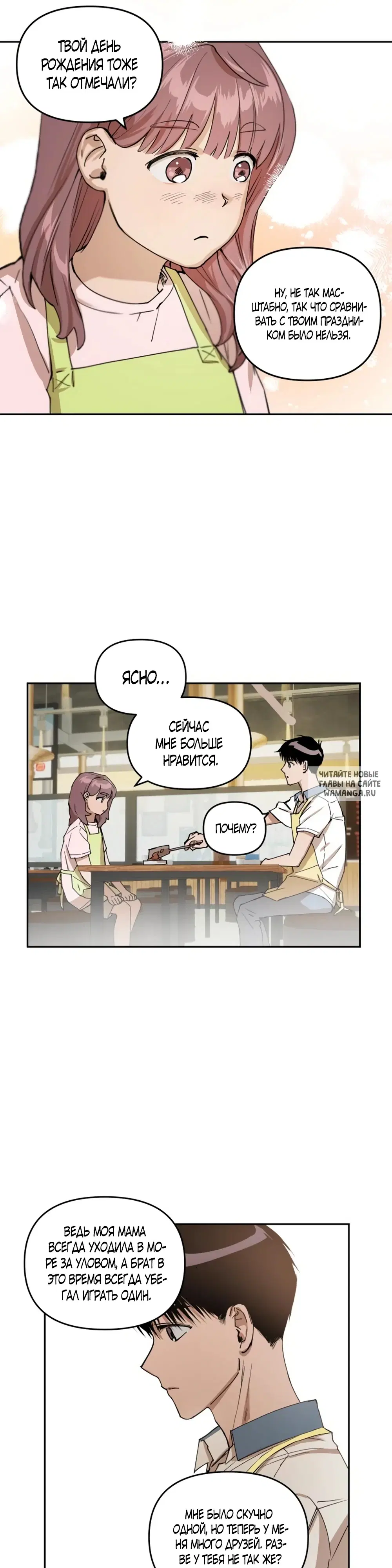 Page 18.000