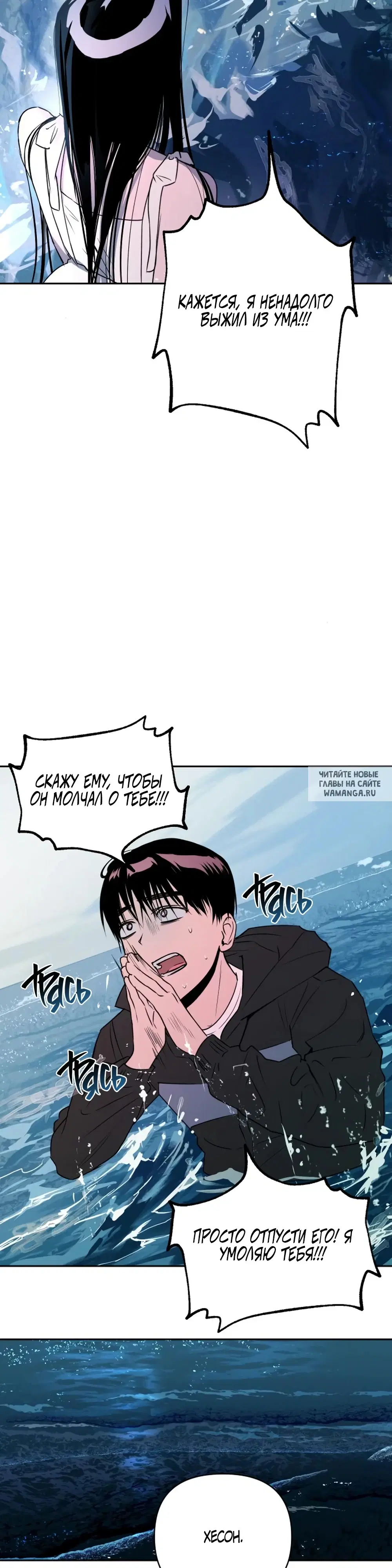 Page 18.000