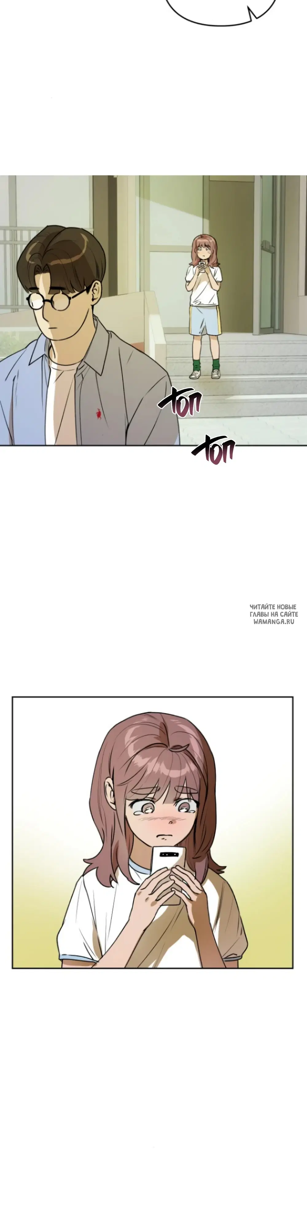 Page 18.000