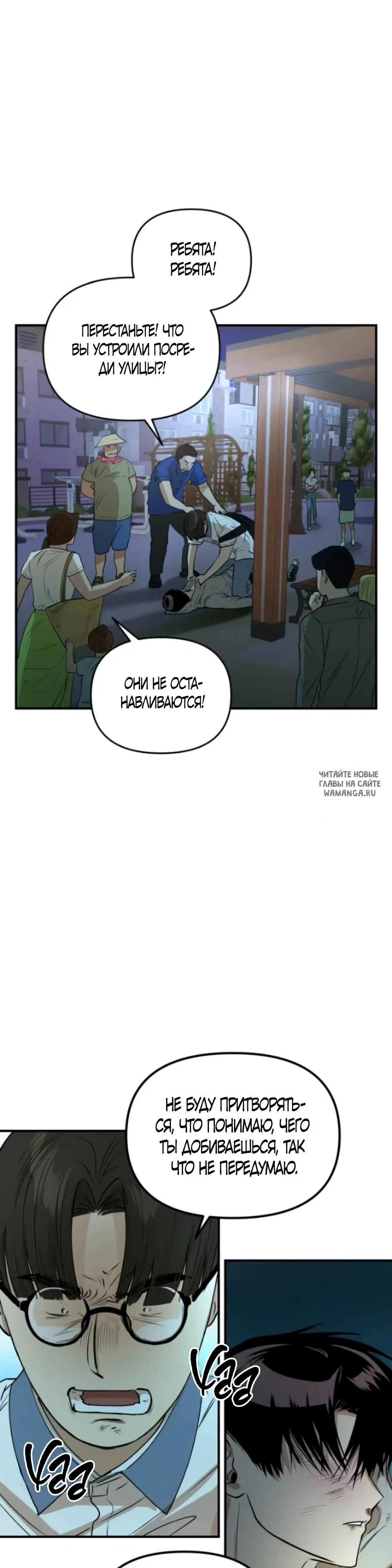 Page 18.000