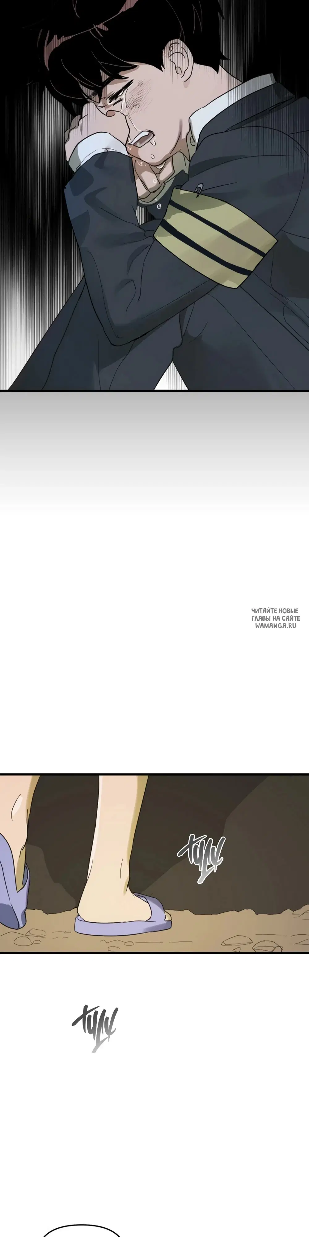 Page 19.000