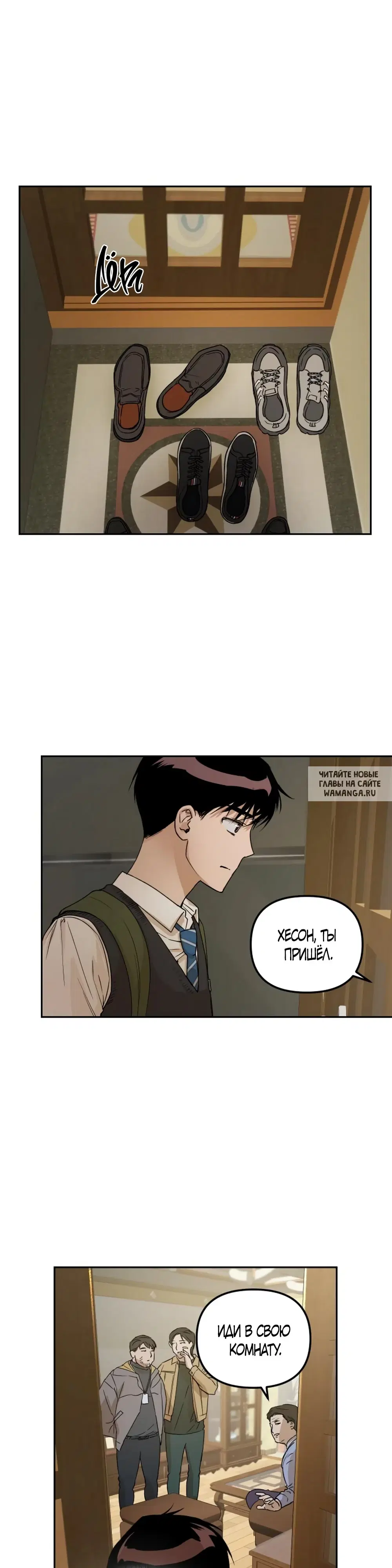 Page 19.000