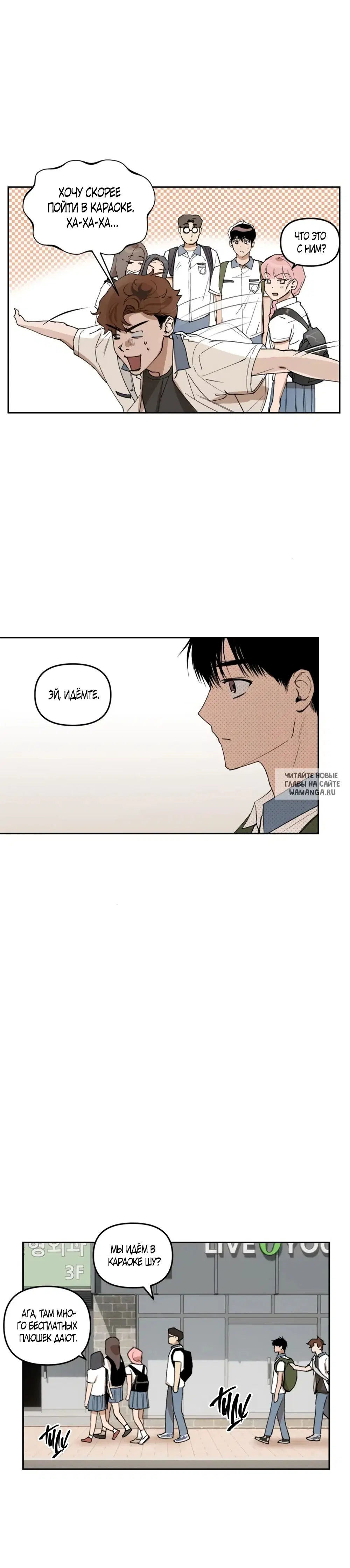 Page 19.000