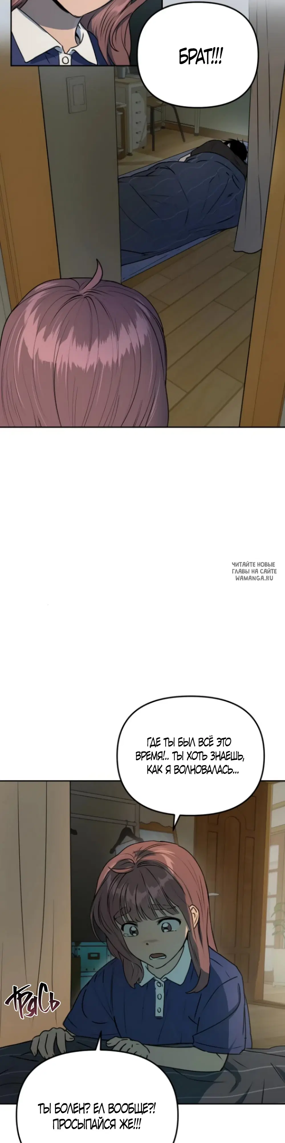 Page 19.000