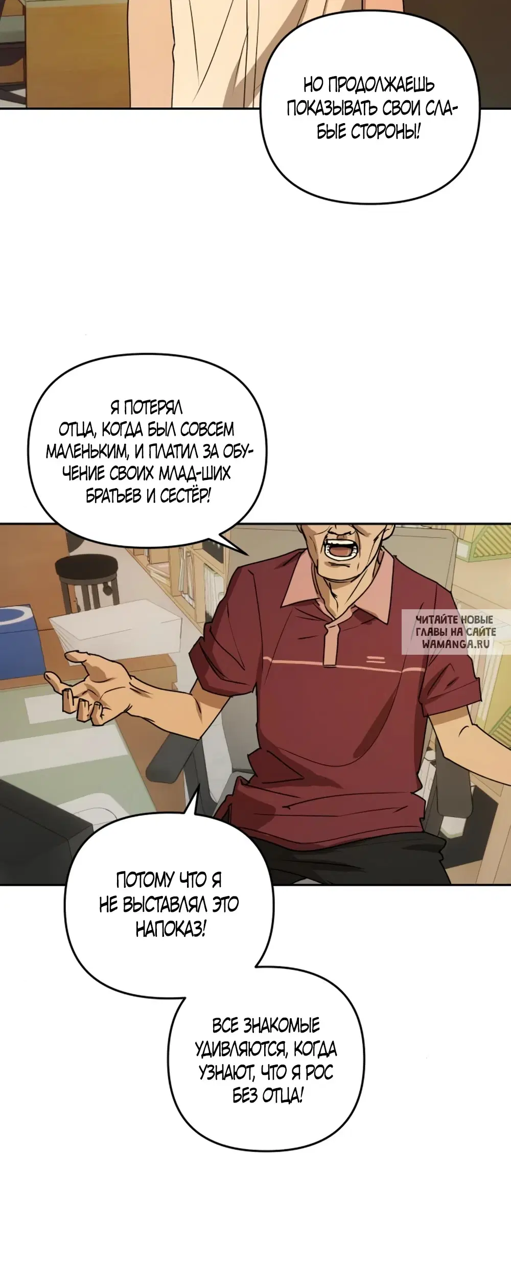 Page 19.000