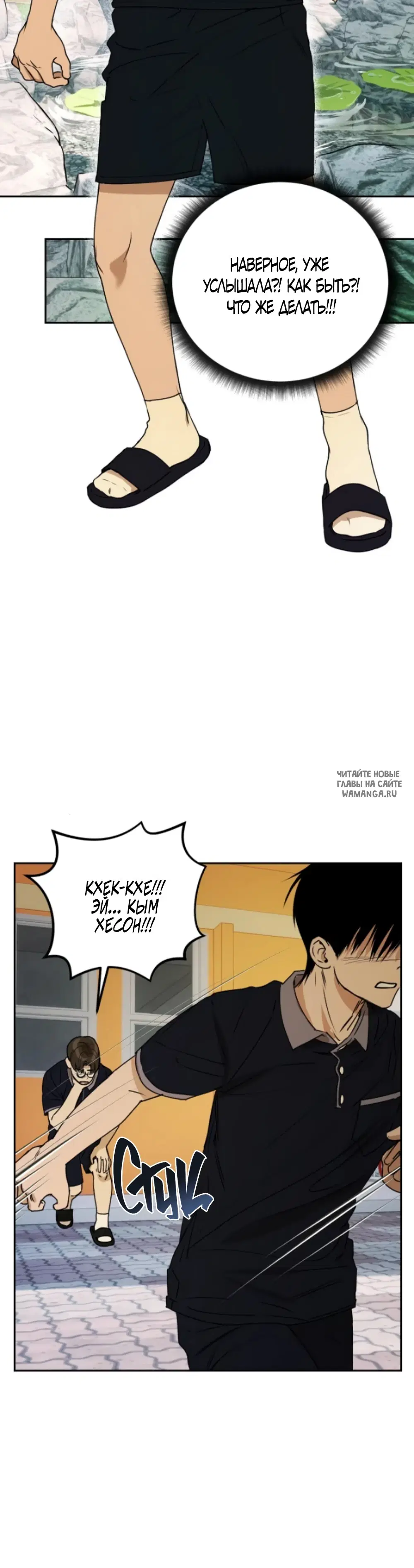 Page 19.000