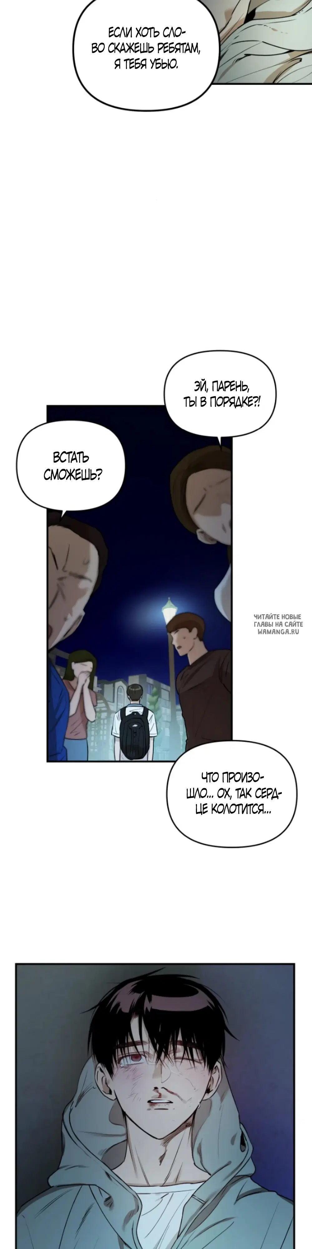 Page 19.000