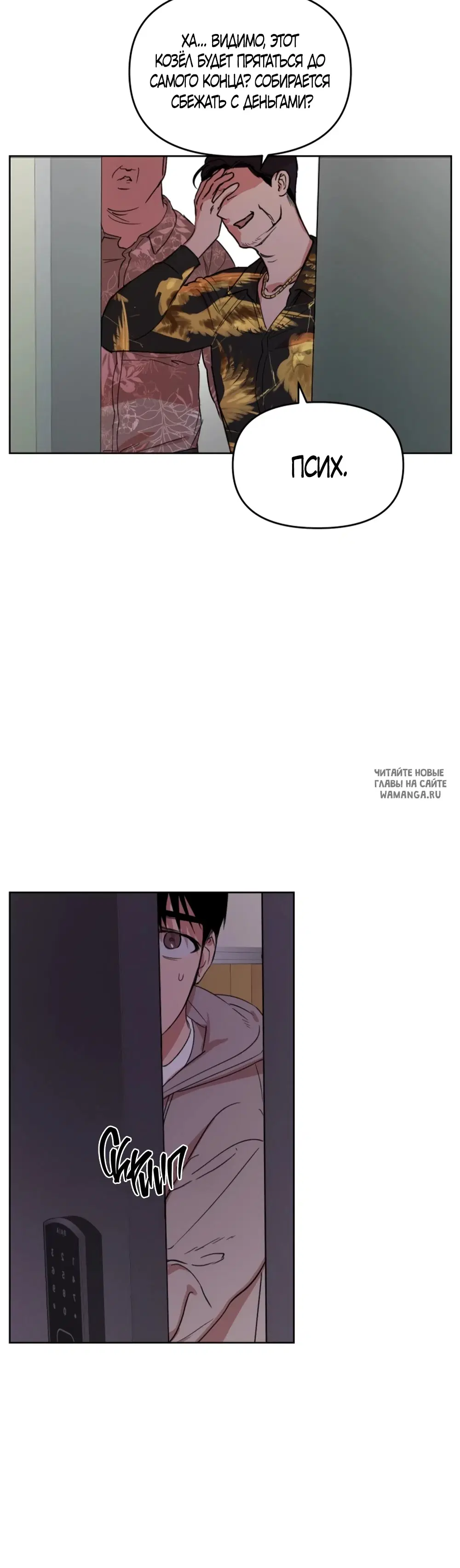 Page 10.000