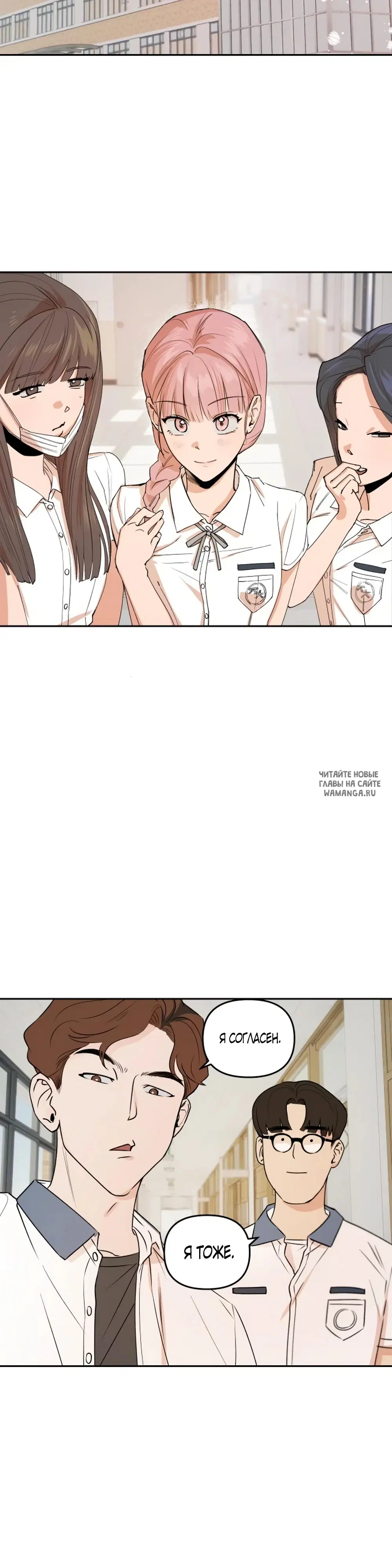 Page 10.000