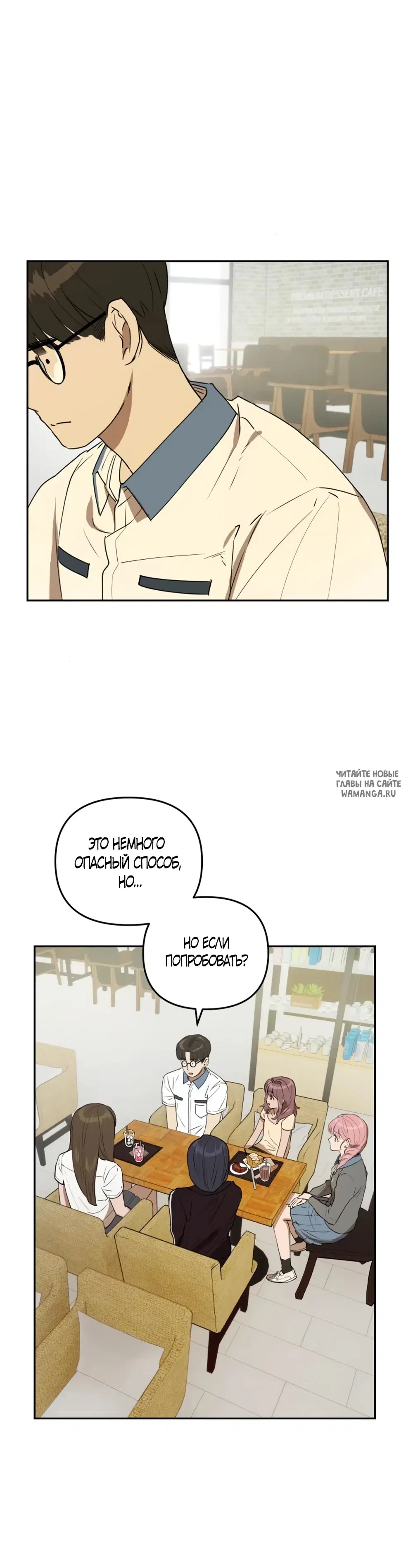 Page 10.000