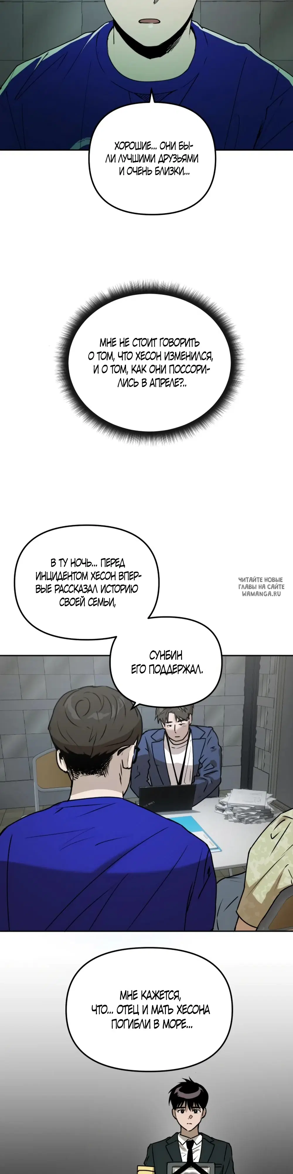 Page 11.000
