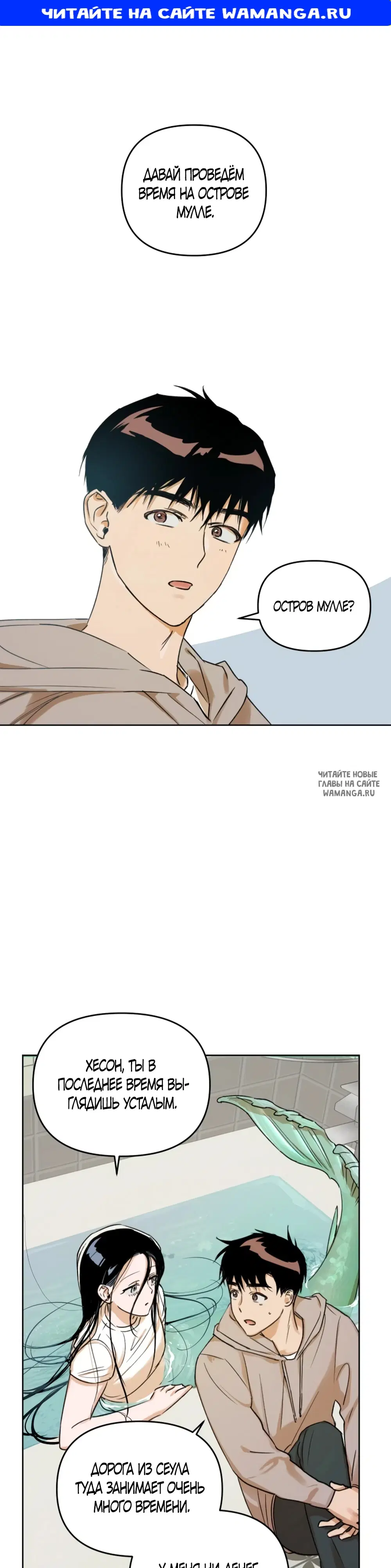 Page 1.000