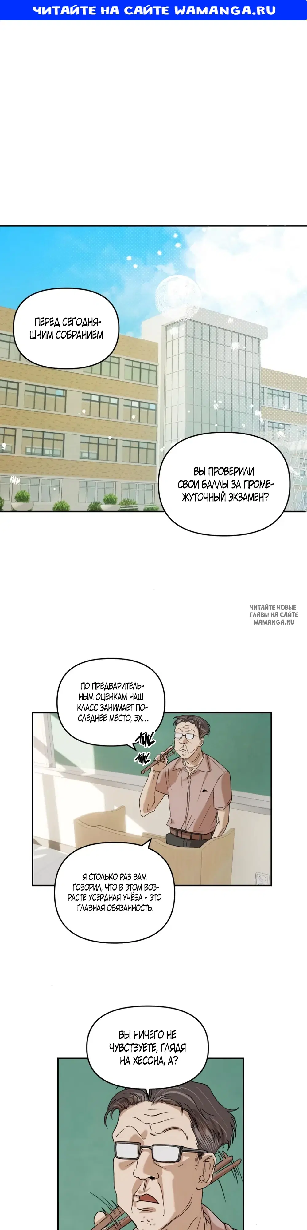 Page 1.000