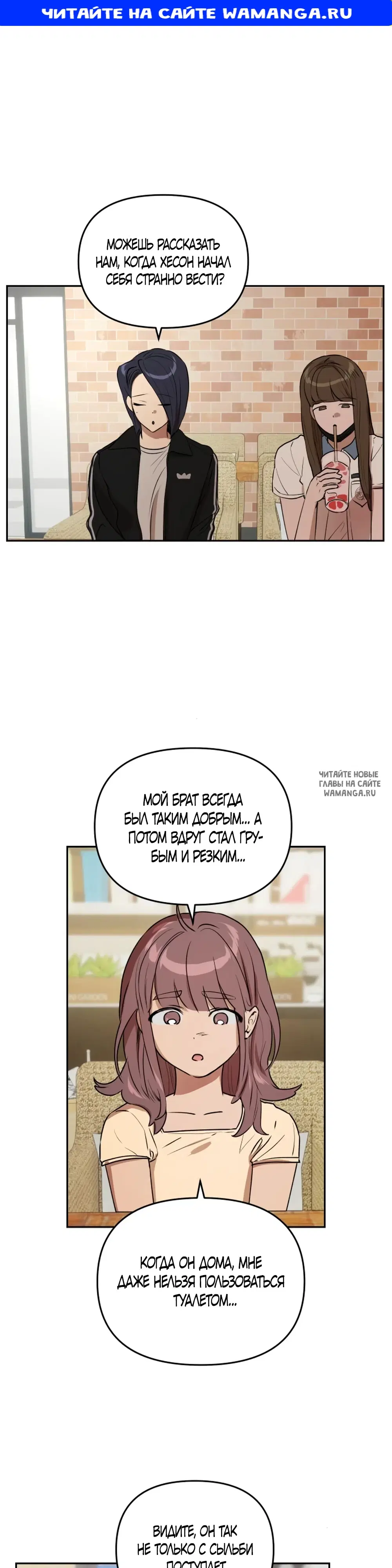 Page 1.000
