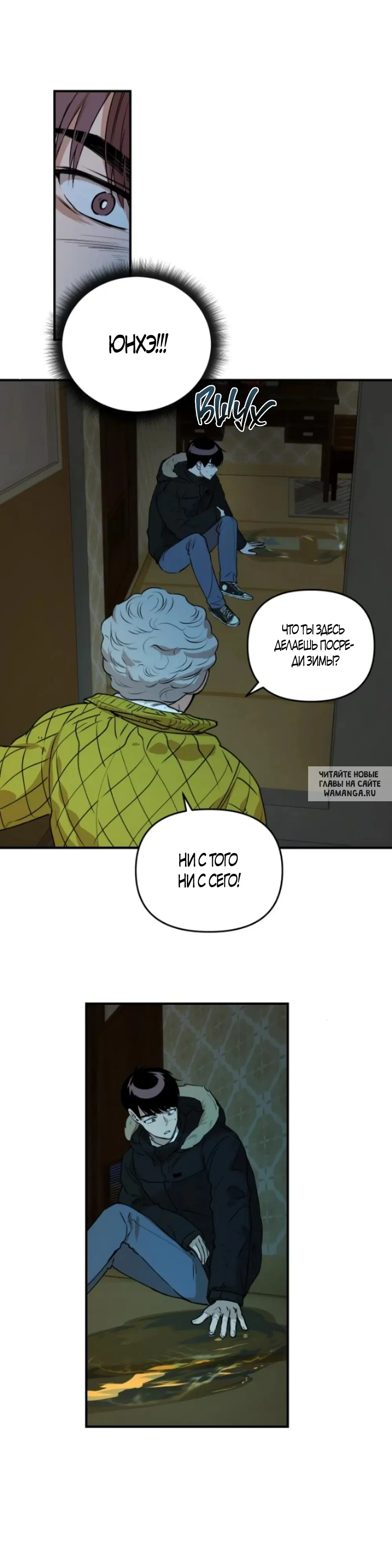 Page 12.000