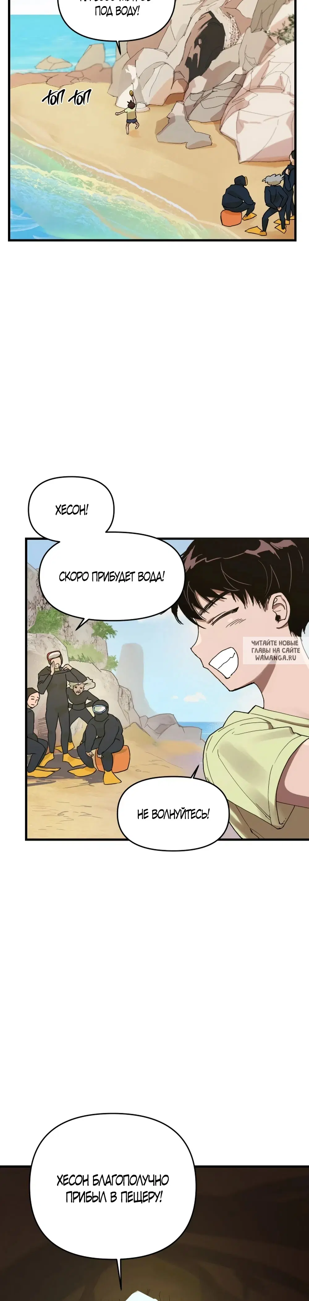 Page 13.000