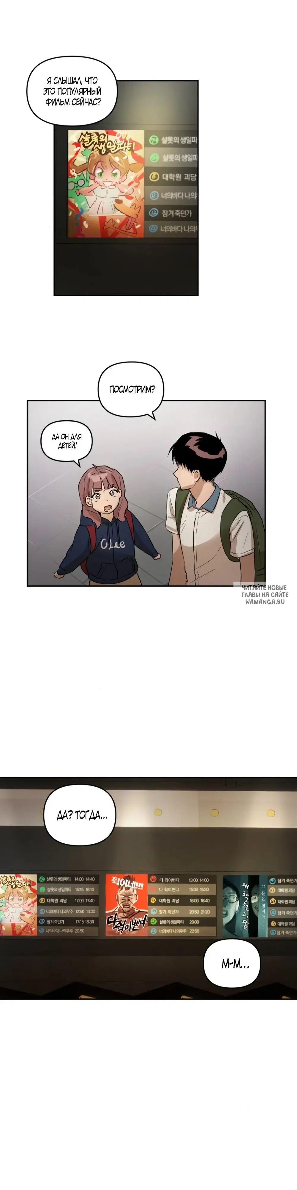 Page 13.000