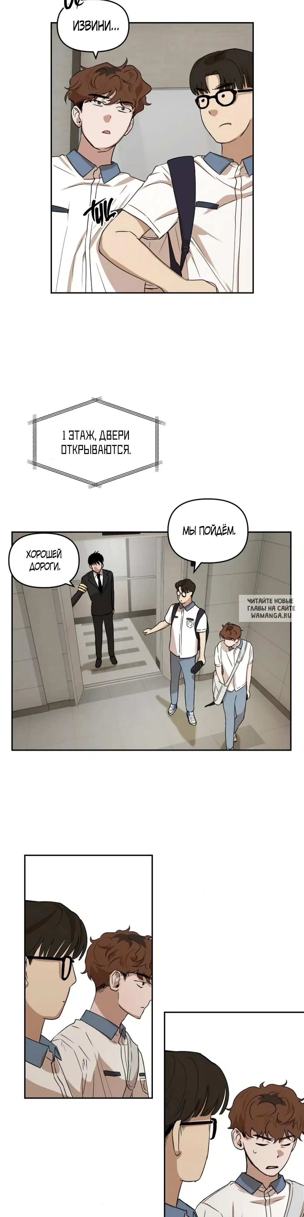 Page 24.000