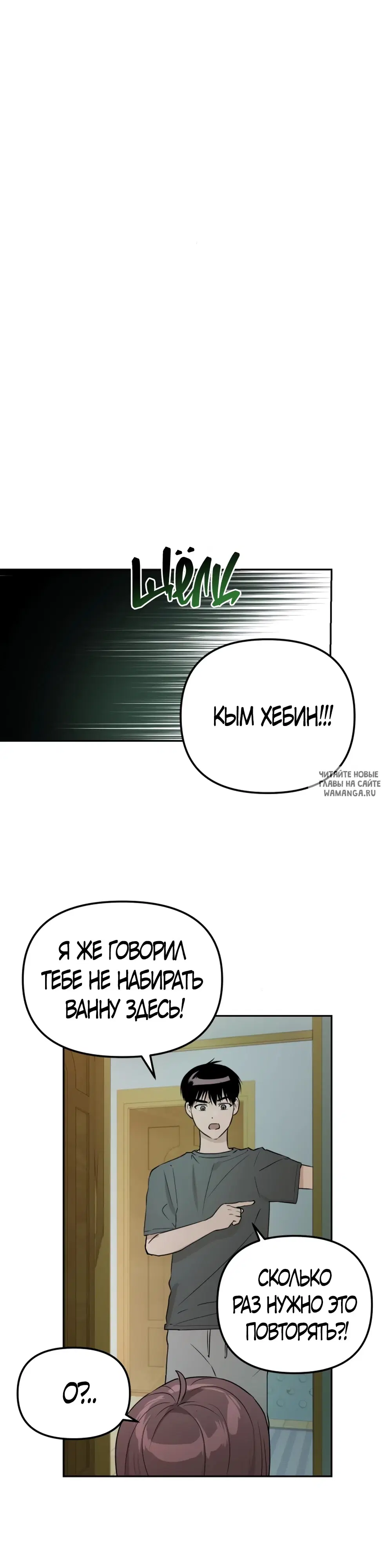 Page 24.000