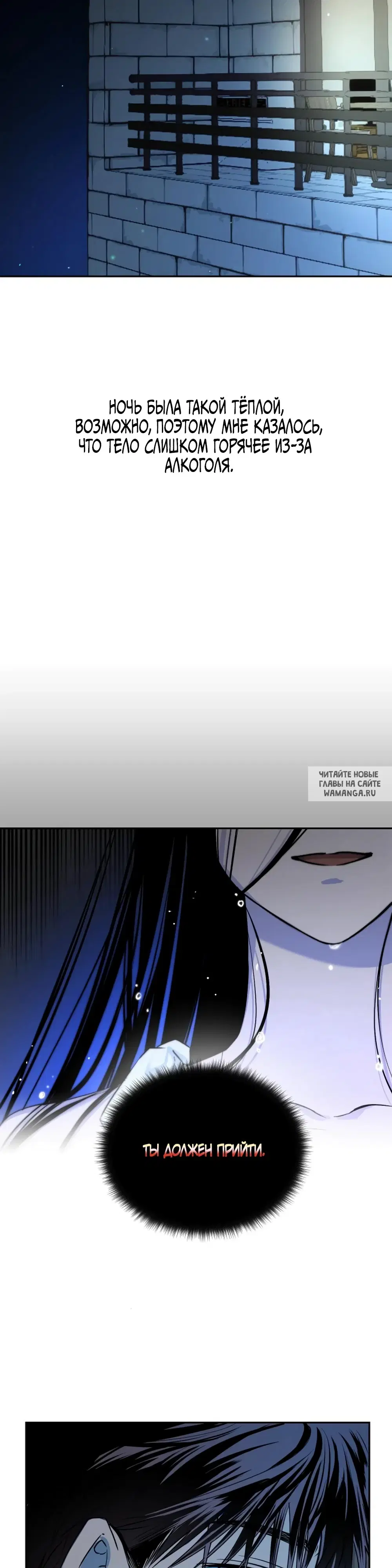 Page 24.000