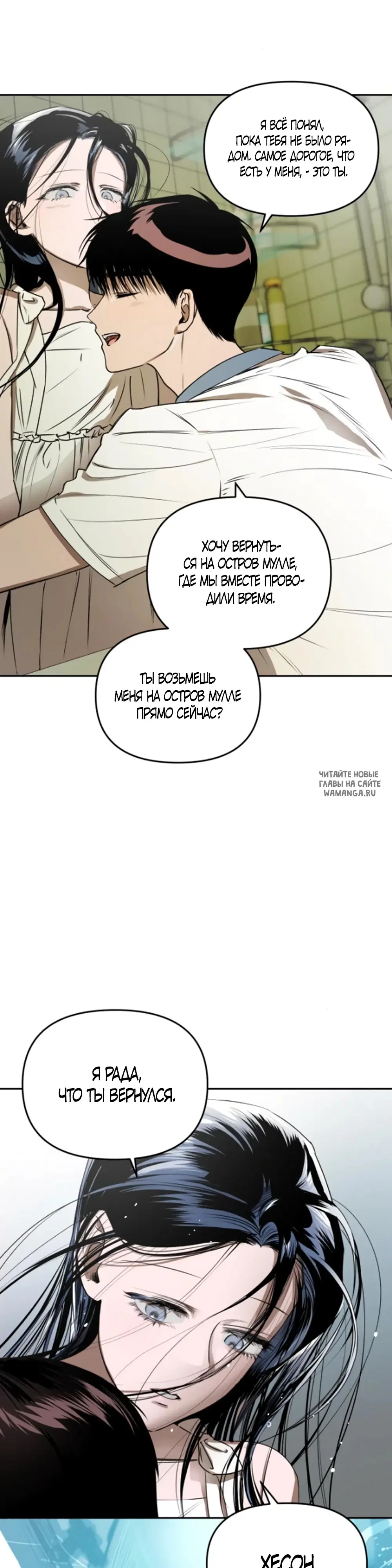 Page 24.000