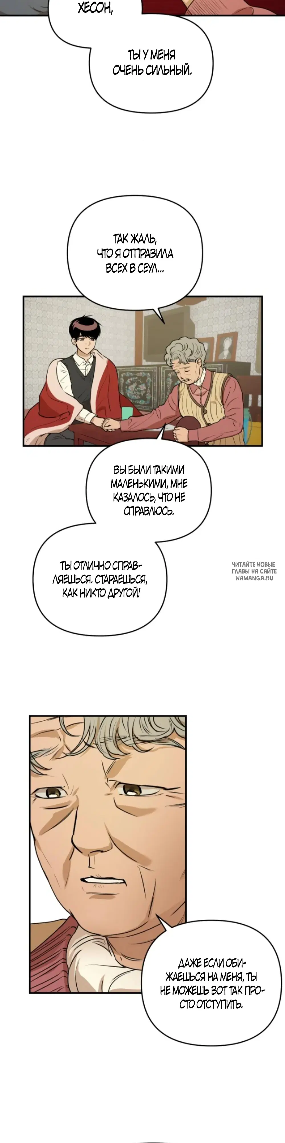 Page 24.000