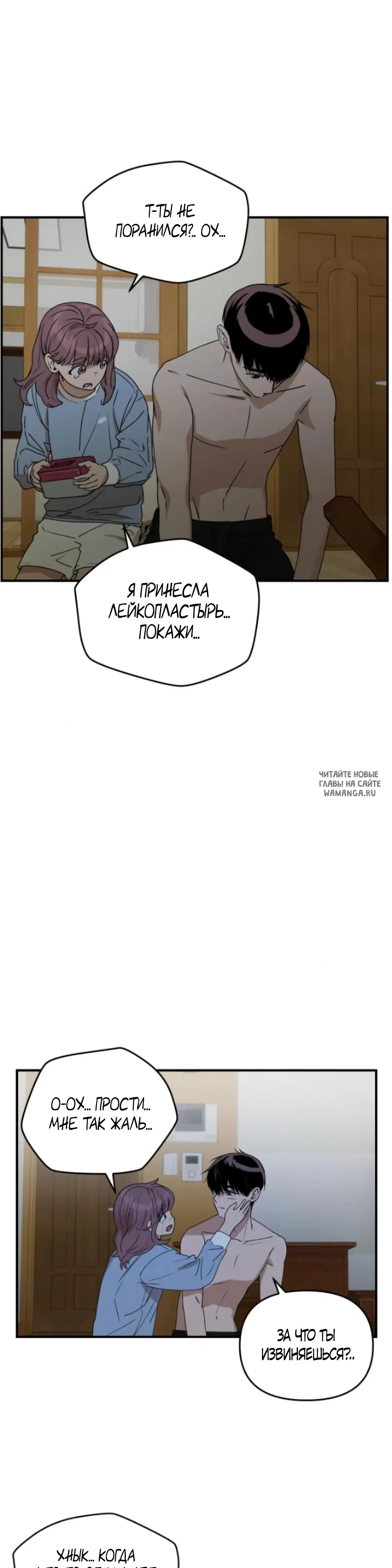 Page 24.000