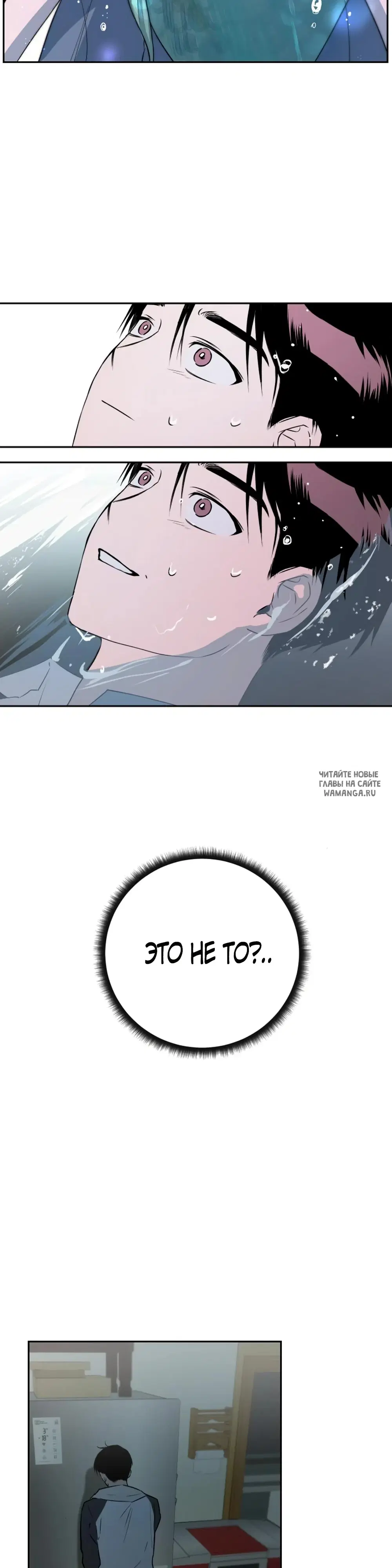 Page 25.000