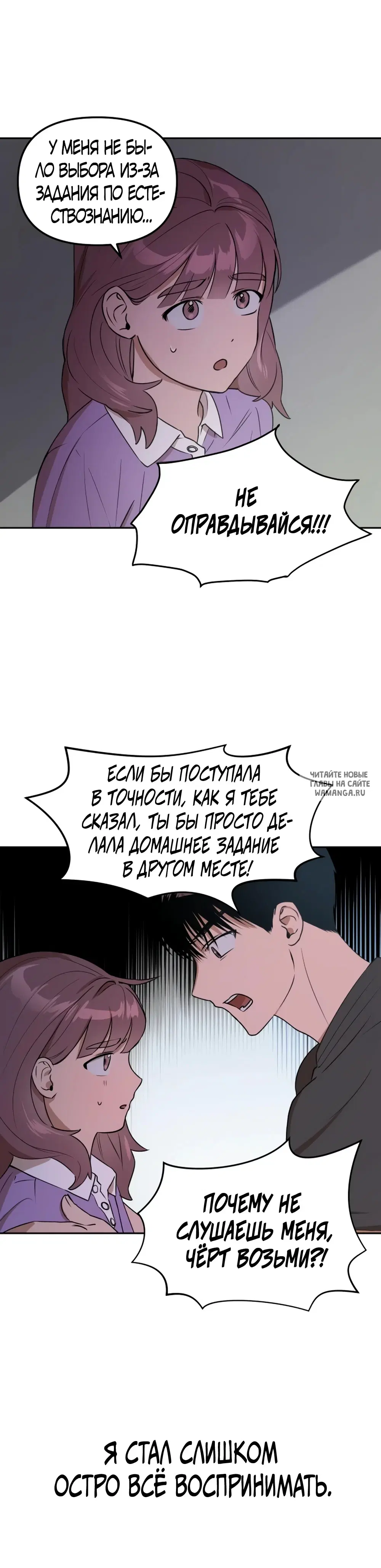 Page 25.000