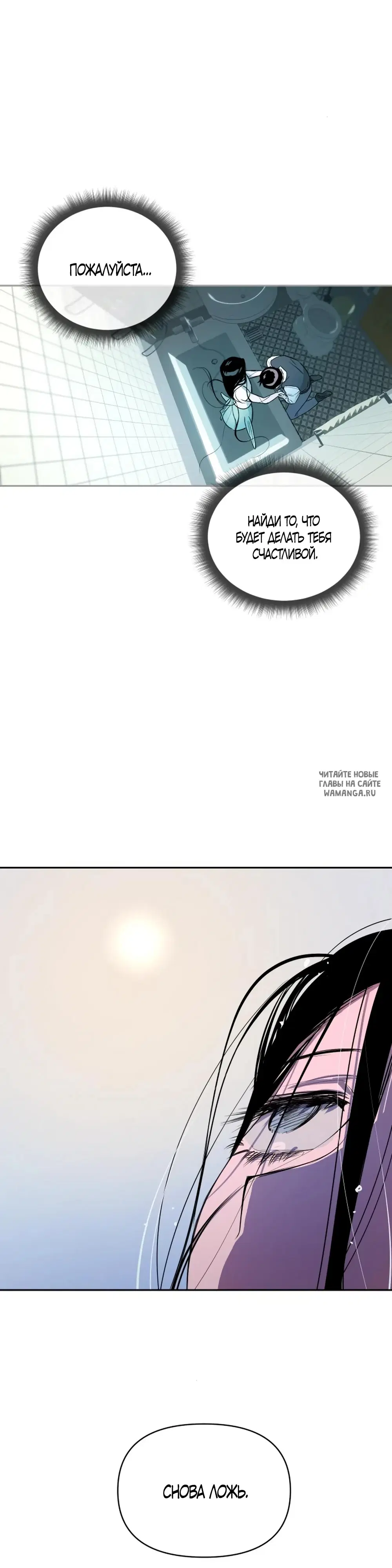 Page 25.000