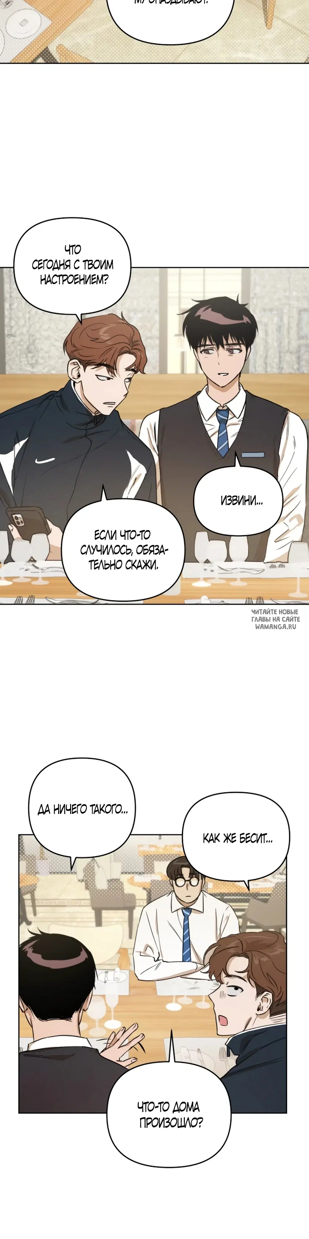 Page 26.000