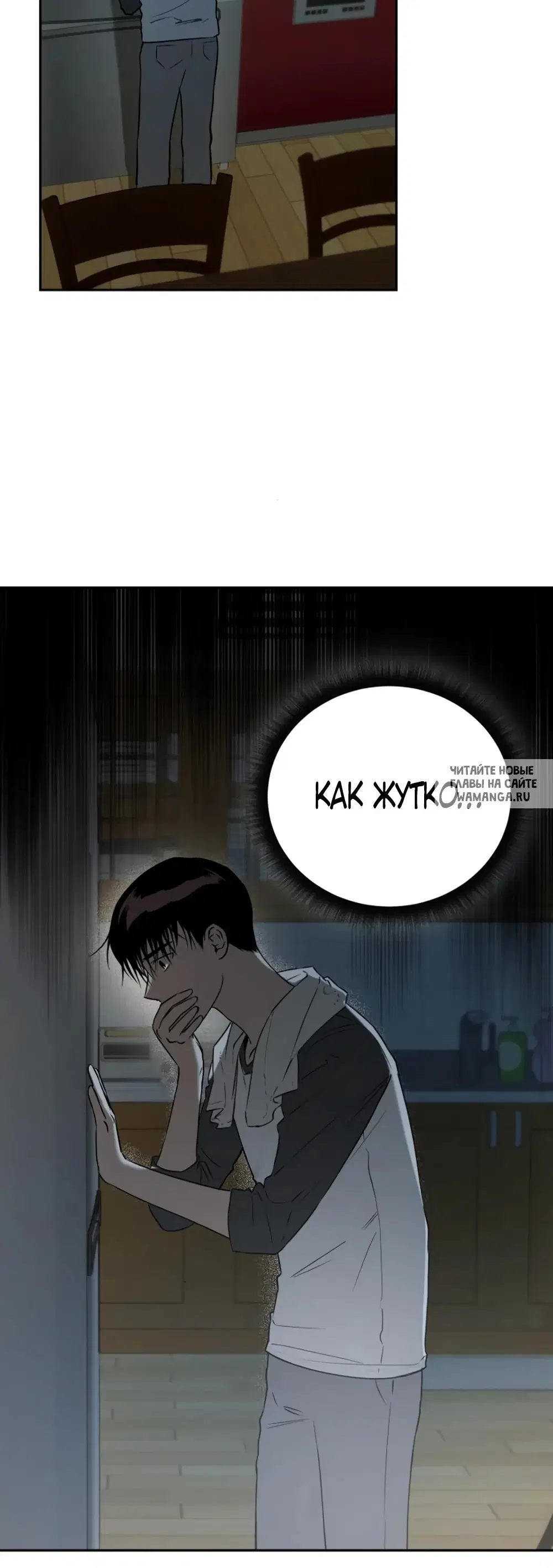 Page 26.000
