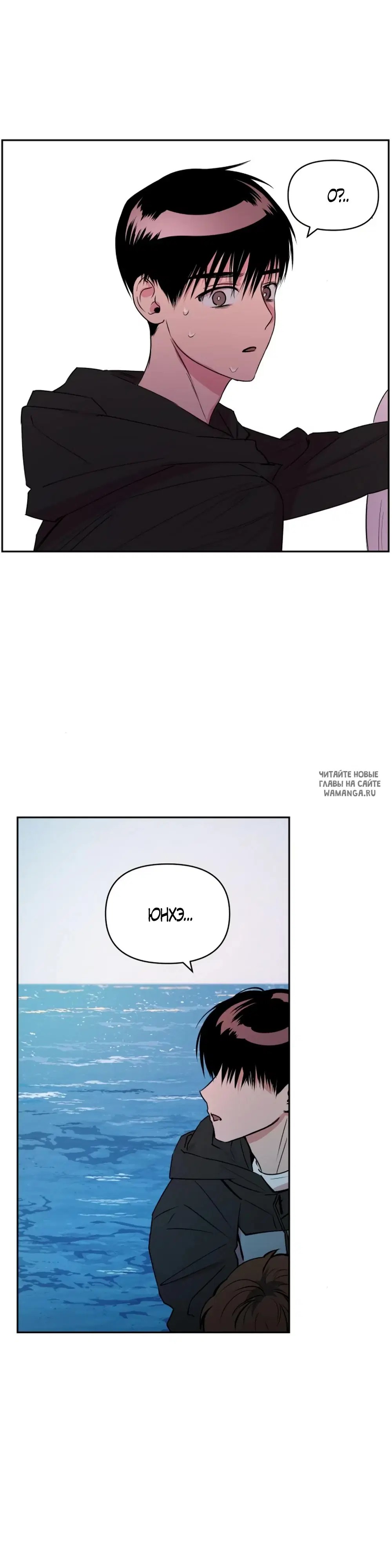 Page 26.000