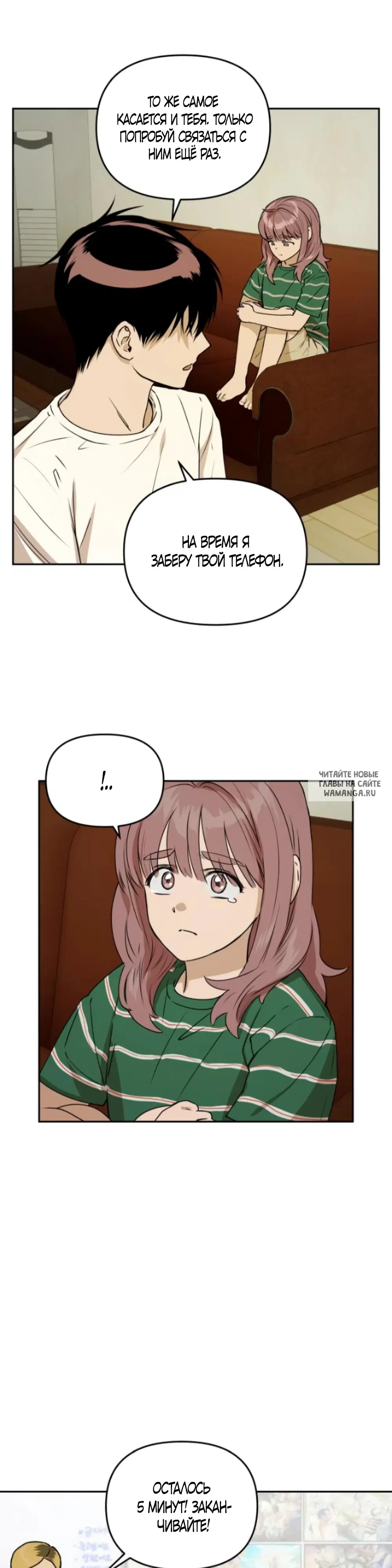 Page 26.000