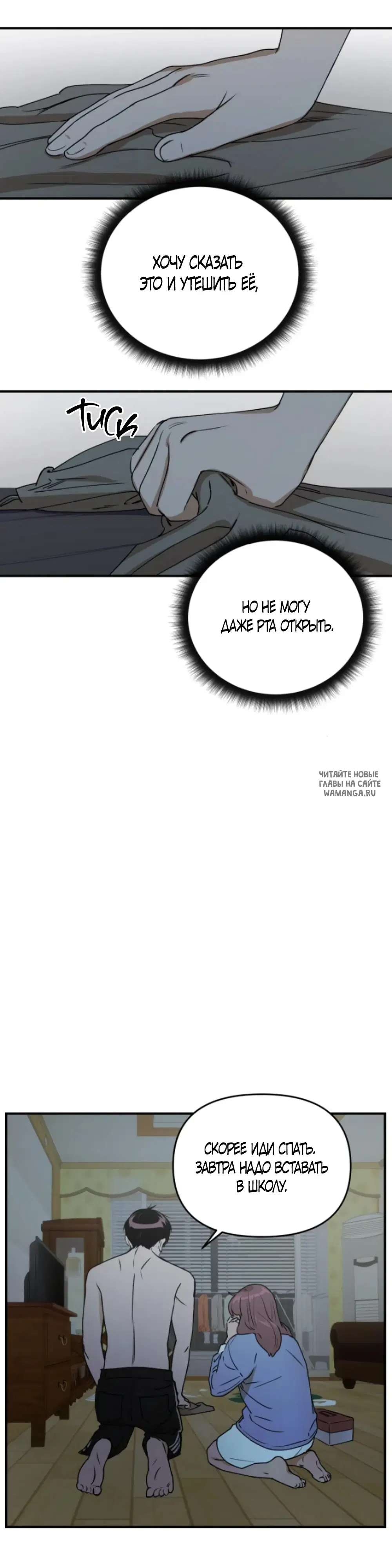 Page 26.000