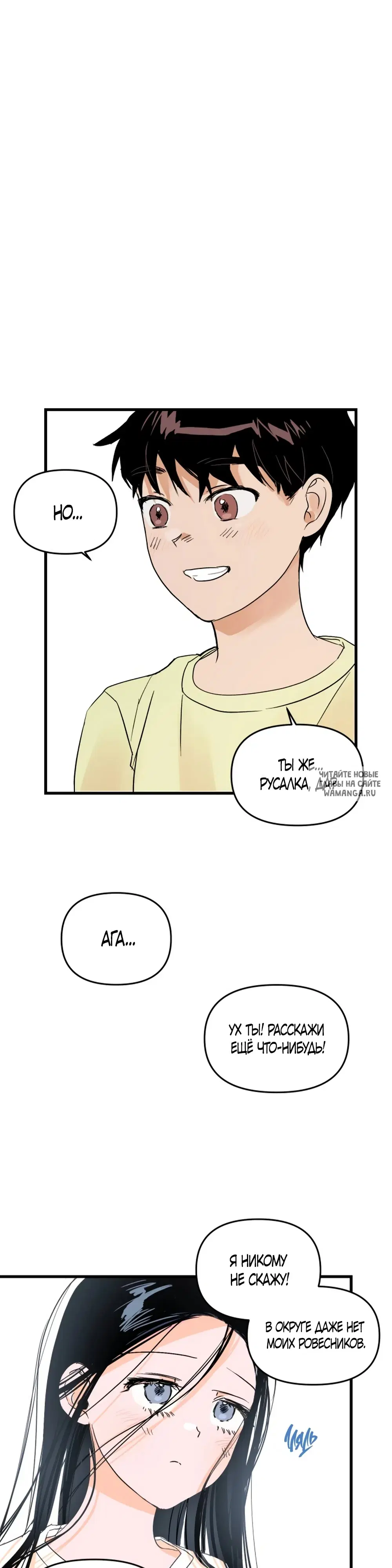 Page 27.000