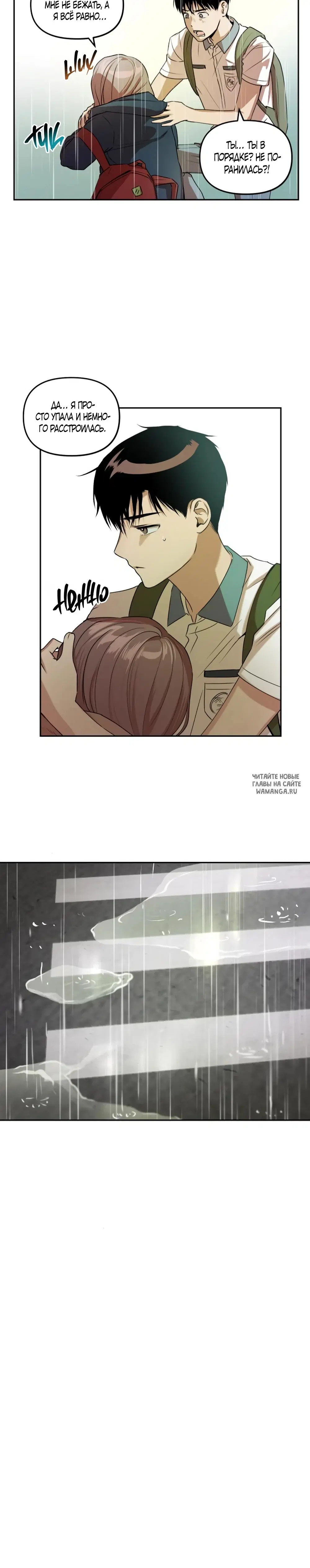 Page 27.000