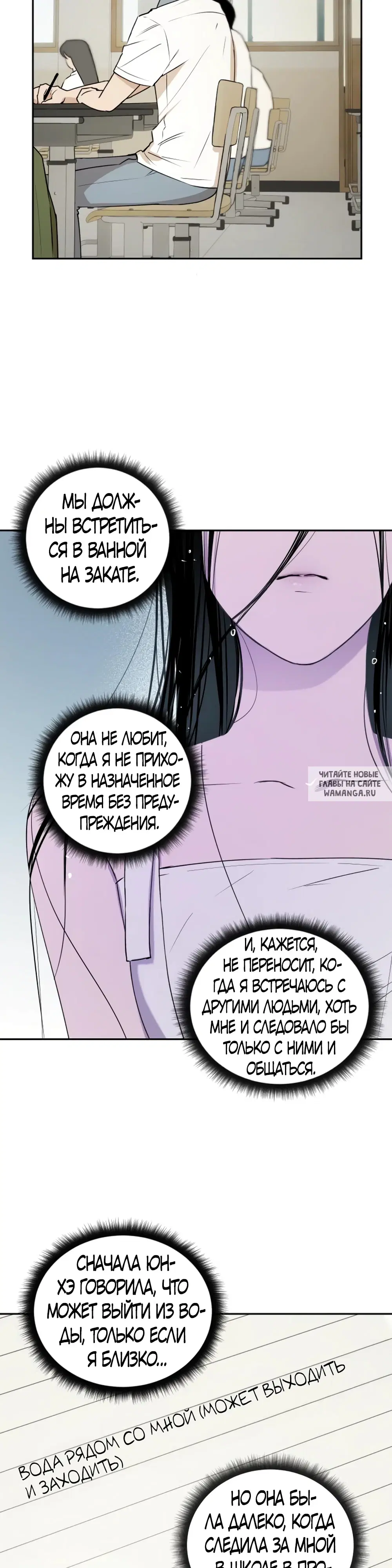 Page 27.000