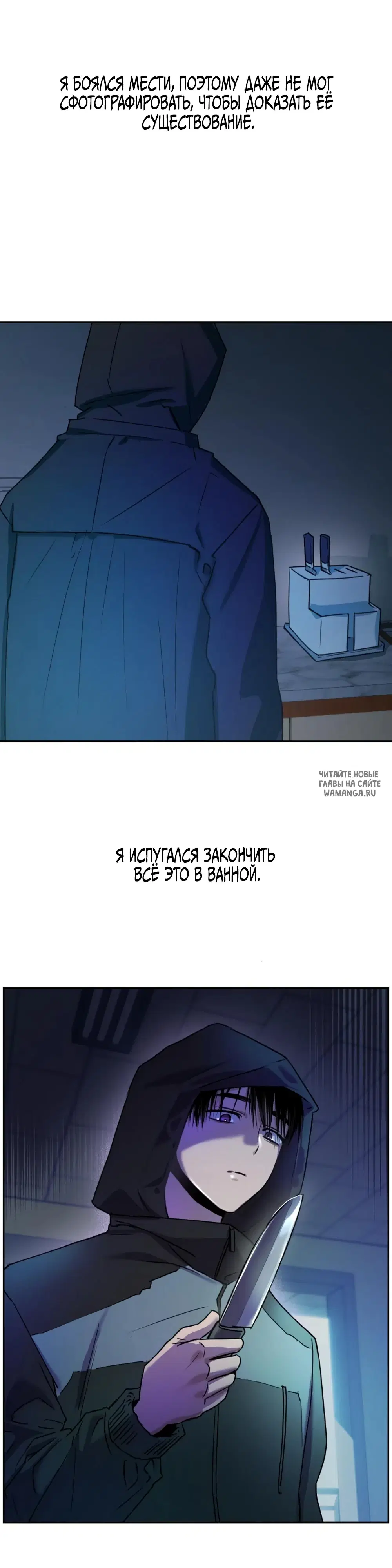 Page 27.000