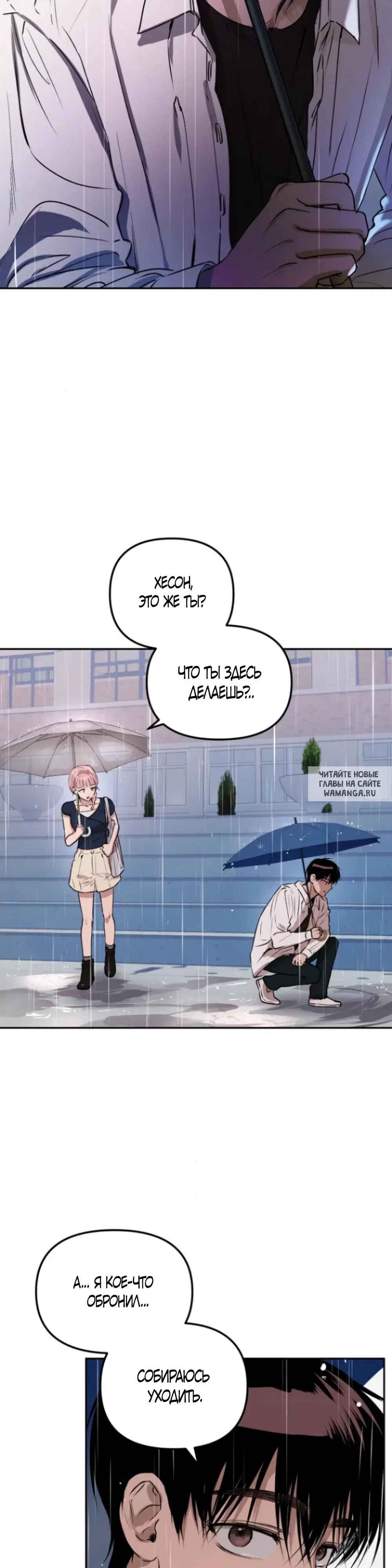 Page 27.000