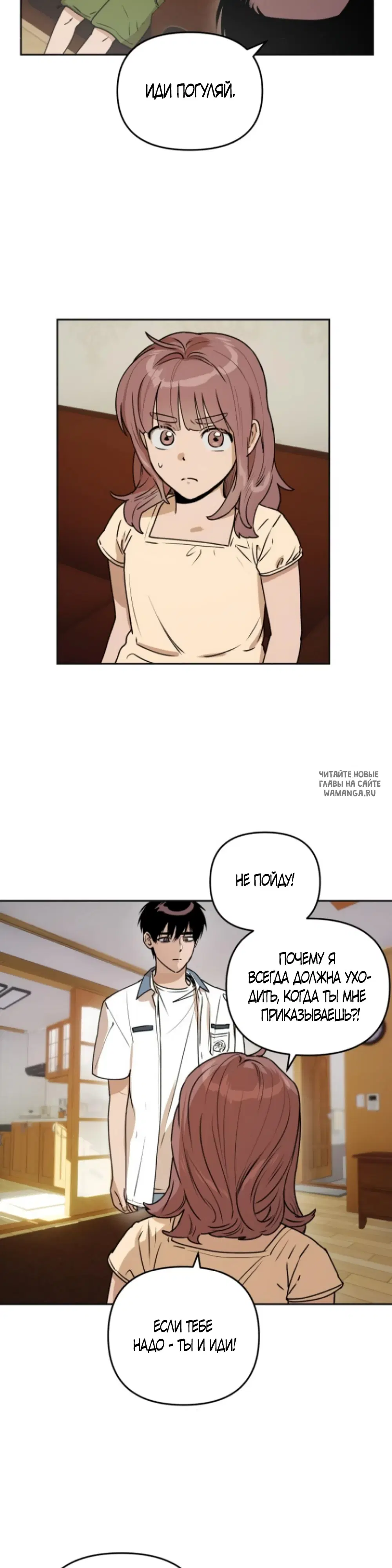 Page 27.000