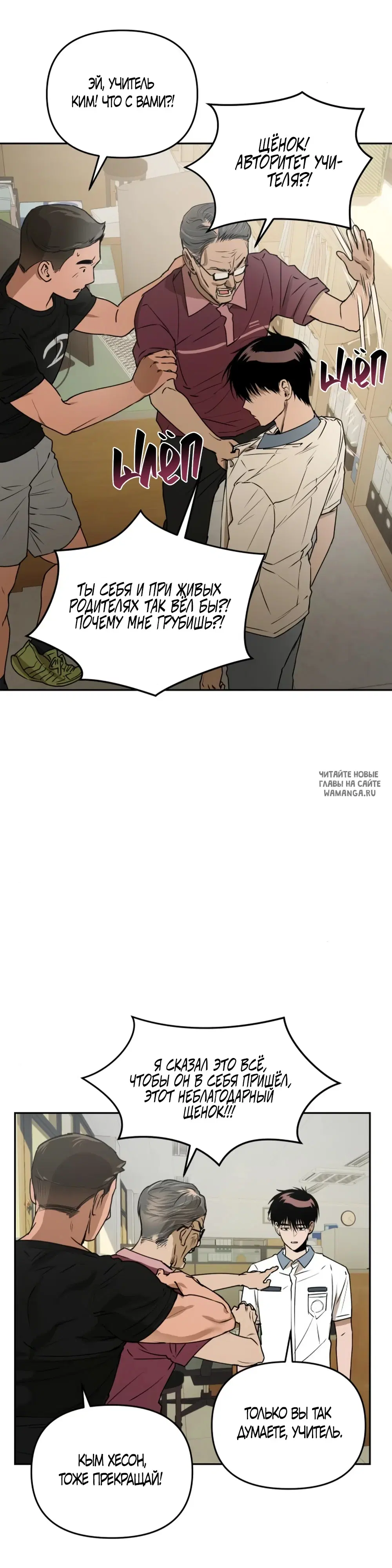 Page 27.000